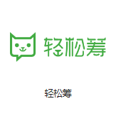 天柱机房客户医疗行业